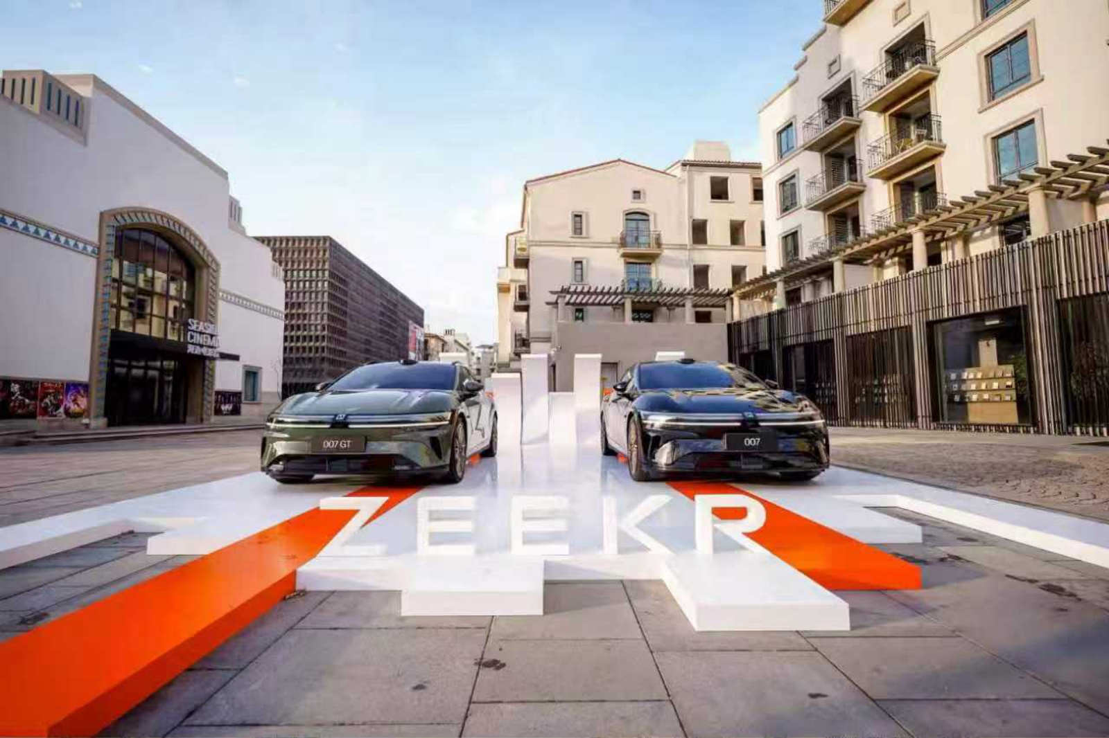 极氪007全国媒体试驾会